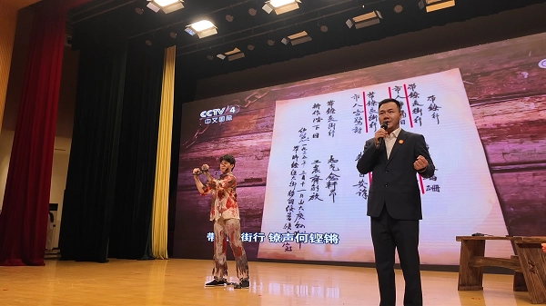 BWIN·必赢(中国)唯一官方网站