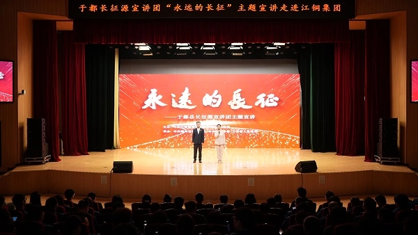 BWIN·必赢(中国)唯一官方网站