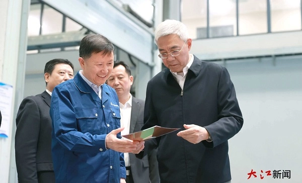 BWIN·必赢(中国)唯一官方网站