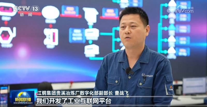 3 必赢国际贵冶.png