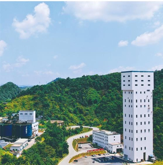 BWIN·必赢(中国)唯一官方网站