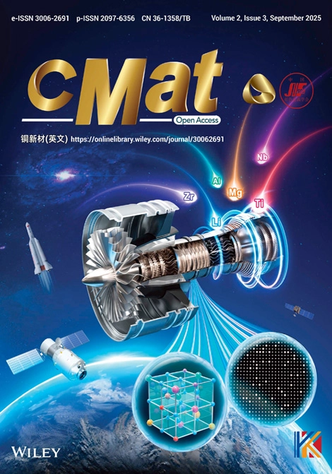 BWIN·必赢(中国)唯一官方网站