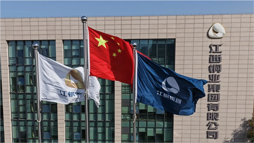 BWIN·必赢(中国)唯一官方网站