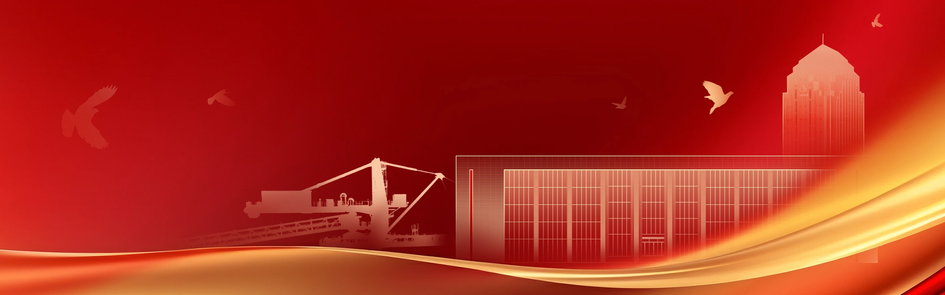 BWIN·必赢(中国)唯一官方网站