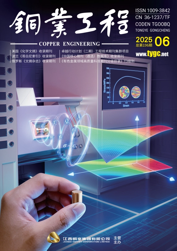 BWIN·必赢(中国)唯一官方网站