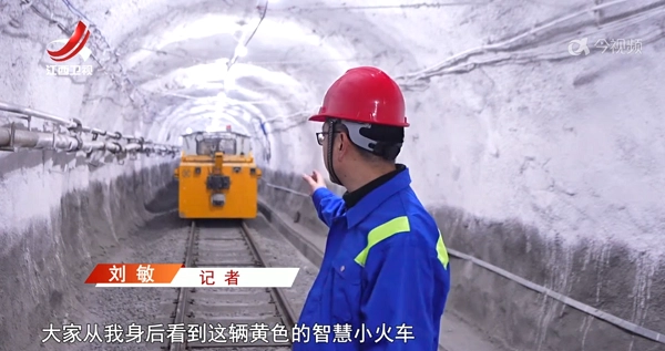 BWIN·必赢(中国)唯一官方网站