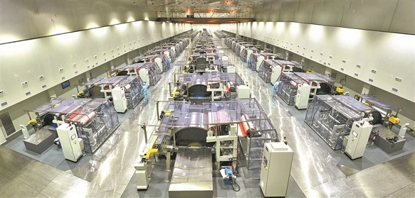 BWIN·必赢(中国)唯一官方网站